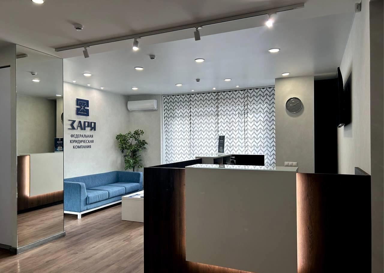 фотография с открытия очередного филиала